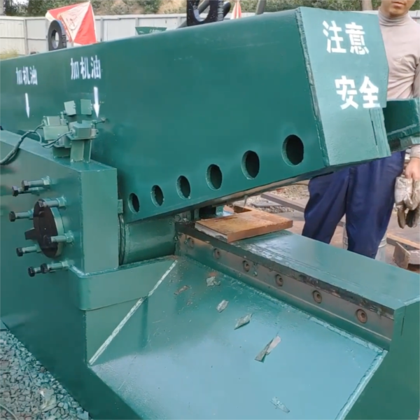 Q43-200Ton Ferrous Scrap Processing Shear