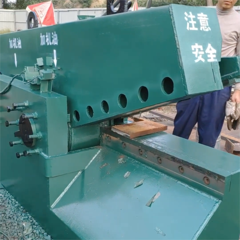 Q43-200Ton Ferrous Scrap Processing Shear