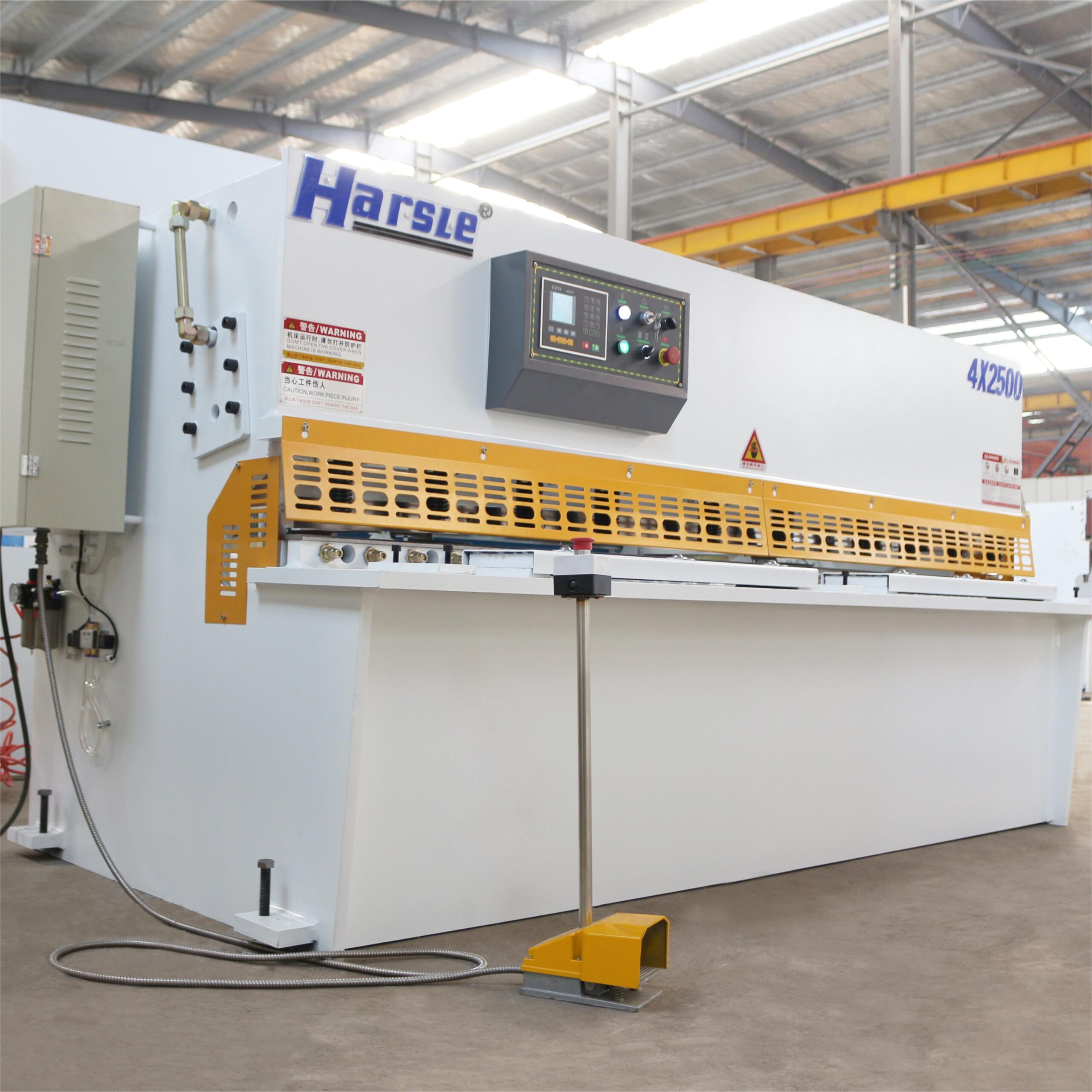 QC12K-4X2500 Shearing Machine QC12K-4X2500 Shearing Machine