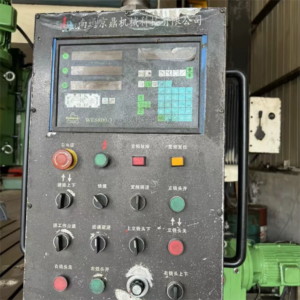 Fresadora de pórtico CNC rápida HLX4020