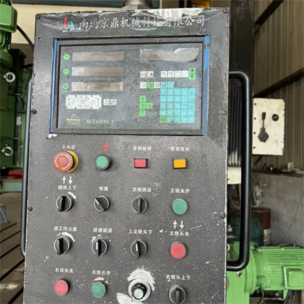 HLX4020 Fast CNC Gantry Milling Machine