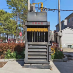 YD-100 Verital Scrap Metal Briquetting Press