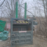 YD-30 Verital Metal Block Making Machine