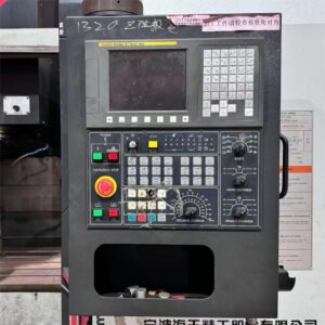 VMC1000L CNC Plain Horizontal Mill