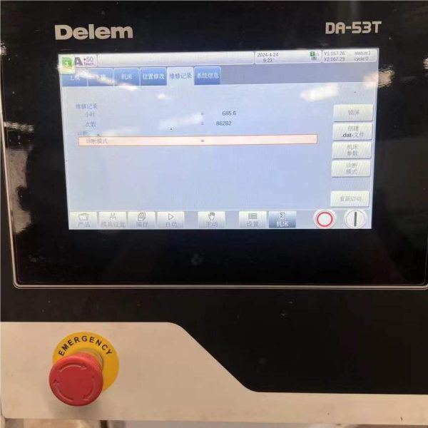 Piegatrice ADH 160T4000 DA53T