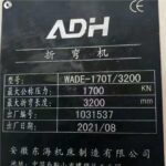 ADH 170T3200 With DA53T Press Brake
