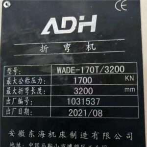 ADH 170T3200 With DA53T Press Brake