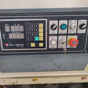 ماكينة قص ADH 8X4000 MD11
