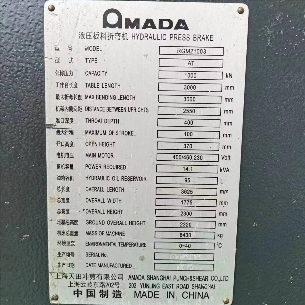 AMADA RG 1003 1Axis Bending Machine