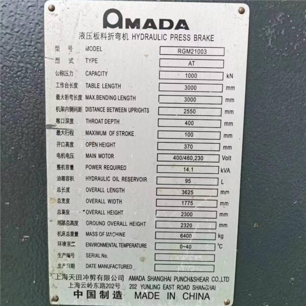 AMADA RG 1003 1Axis Bending Machine