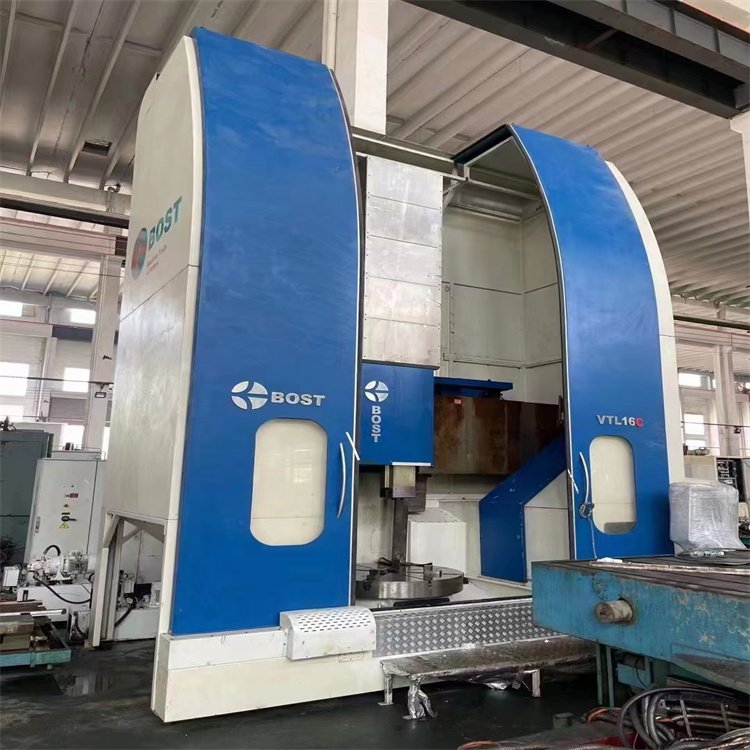 BOST VTL16C Vertical Machining Center
