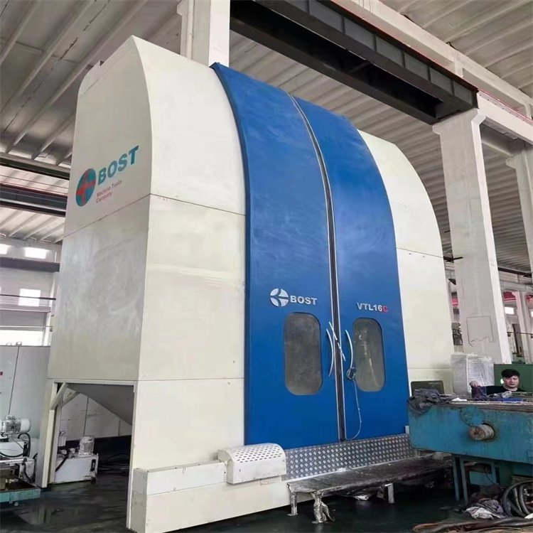BOST VTL16C Vertical Machining Center