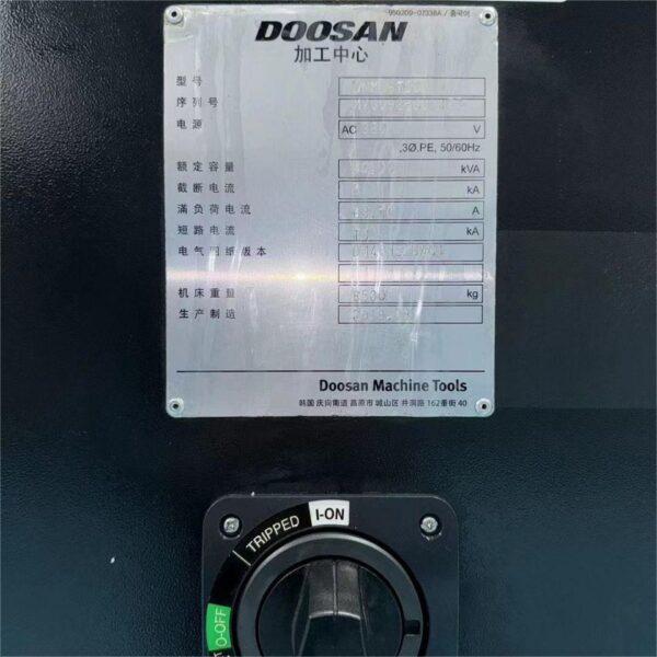 DOOSAN DNM6700 Vertical Machining Center