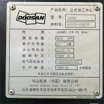 DOOSAN T4005 Drill Tap Center