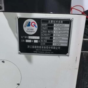 Used Spark Erosion Drilling BQS400