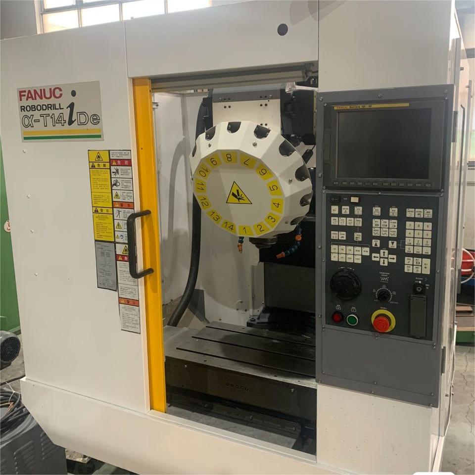 FANUC T14iDe Drill Tap Center (1) FANUC T14iDe Drill Tap Center