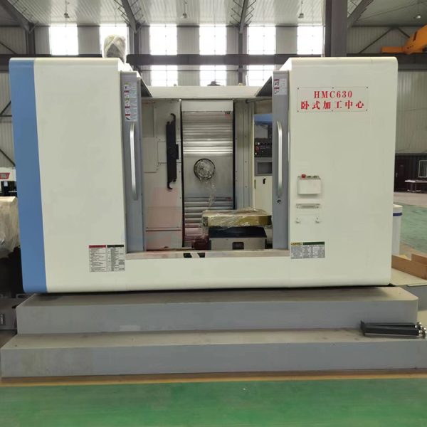HMC630 Horizontal Machining Center