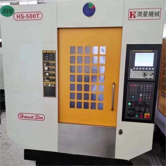 HS-500T CNC Drilling And Tapping Center