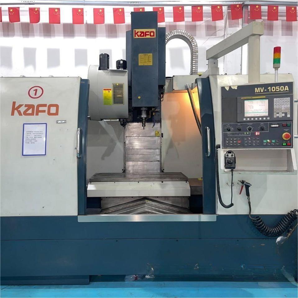 KAFO MV-1050A Machining Center (3) KAFO MV-1050A Machining Center