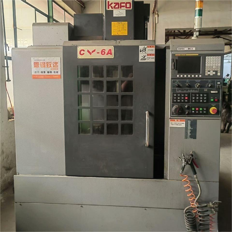 MV-6A Vertical Machining Center (3) KAFO MV-6A Vertical Machining Center