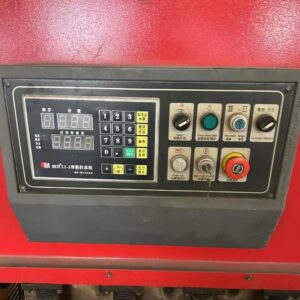 Б/у ADH линия резки ножницы 4MM4000