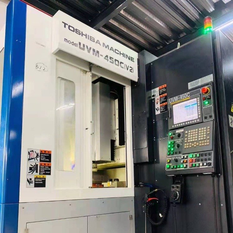 Обрабатывающий центр TOSHIBA UVM-450C