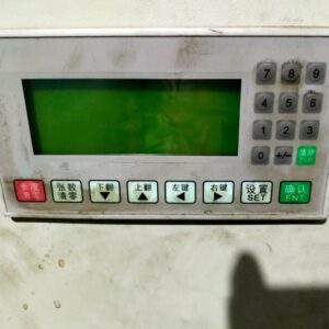 Used Cut-To-Length Line CL1515