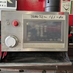 VIGERT 125T3000 Press Brake 