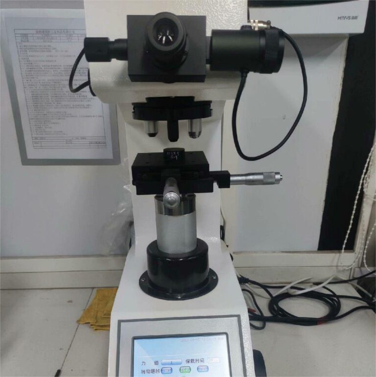 VIGERT AXQ-215 Hardness Testing Machine