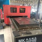 VIGERT IPG3000E3015 Fiber Laser Cutter