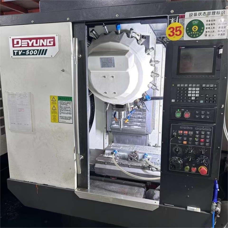 VIGERT TV-500 Drill Tap Center (1) VIGERT TV-500 Drill Tap Center