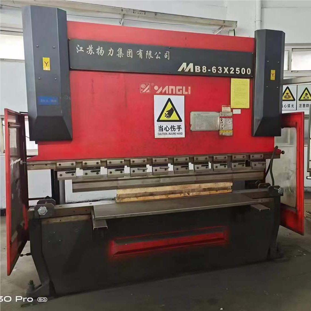 YANGLI 63T2500 DA56 Press Brake YANGLI 63T2500 DA56 Press Brake