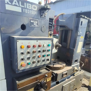 YB3150H Gear Milling Machine YB3150H Gear Milling Machine