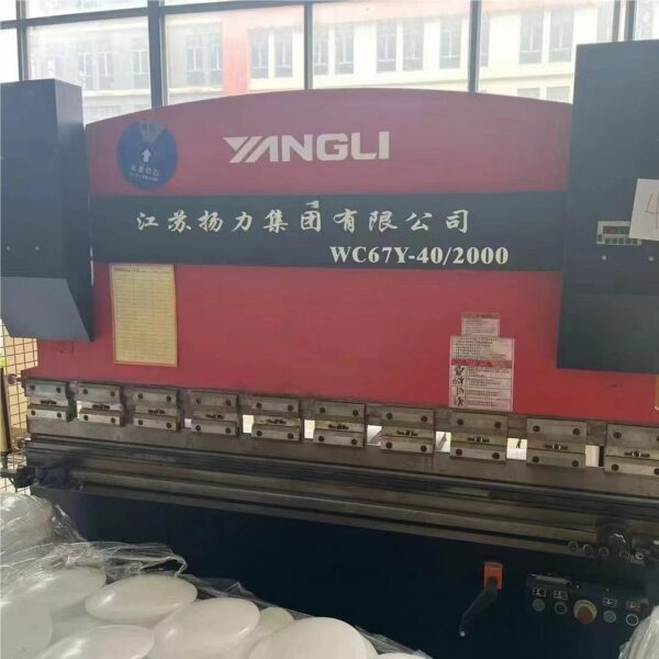 YANGLI WC67K-40T2000 Press Brake