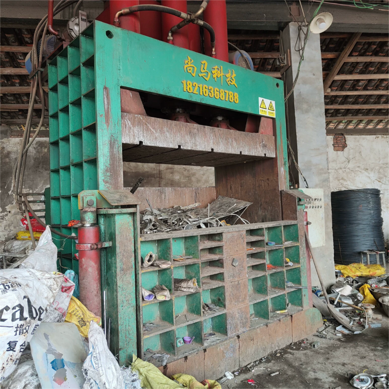 YD-200 Metal Briquetting Press By Verital