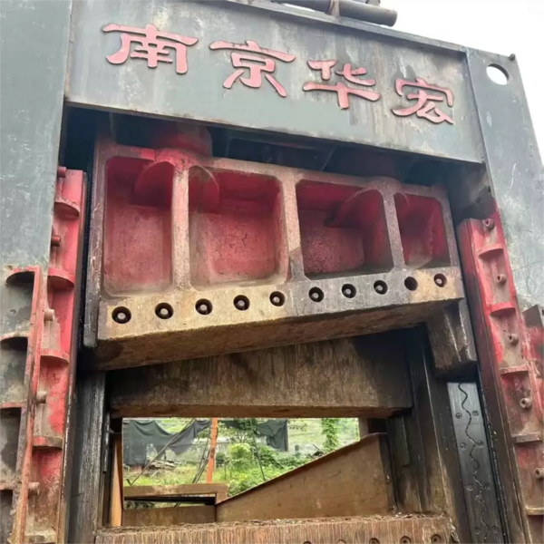 1000Ton Metal Scrap Reduction Cutter