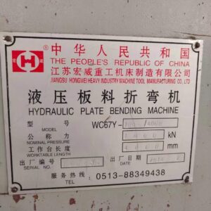 Used Door Press Brake 100T4000