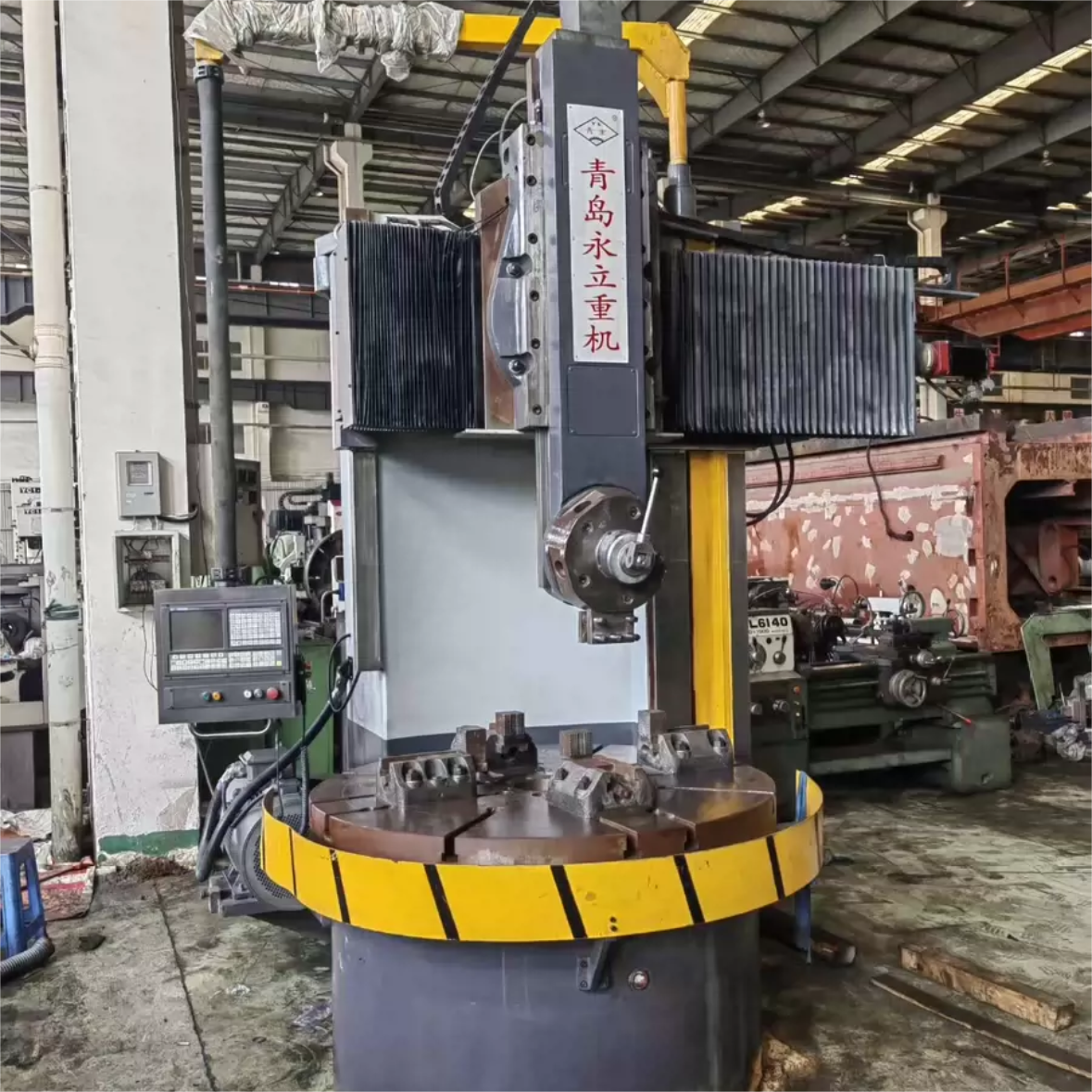 C1600 CNC Single Column Vertical Lathe C1600 CNC Single Column Vertical Lathe