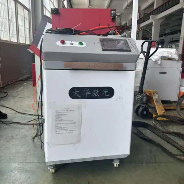 중고 VIGERT 광자용접기 1000W