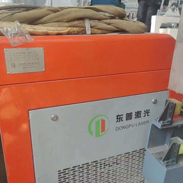 Used Laser Welding Machine 1000W