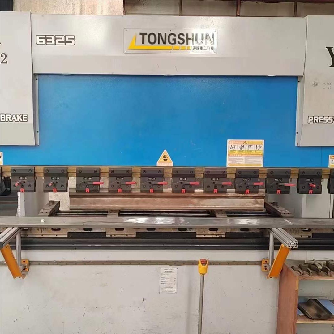 VIGERT 63T2500 NC Bending Machine VIGERT 63T2500 NC Bending Machine