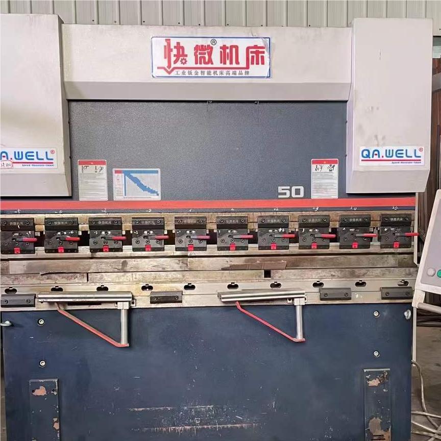 VIGERT 50T2000 CT8 Press Brake VIGERT 50T2000 CT8 Press Brake