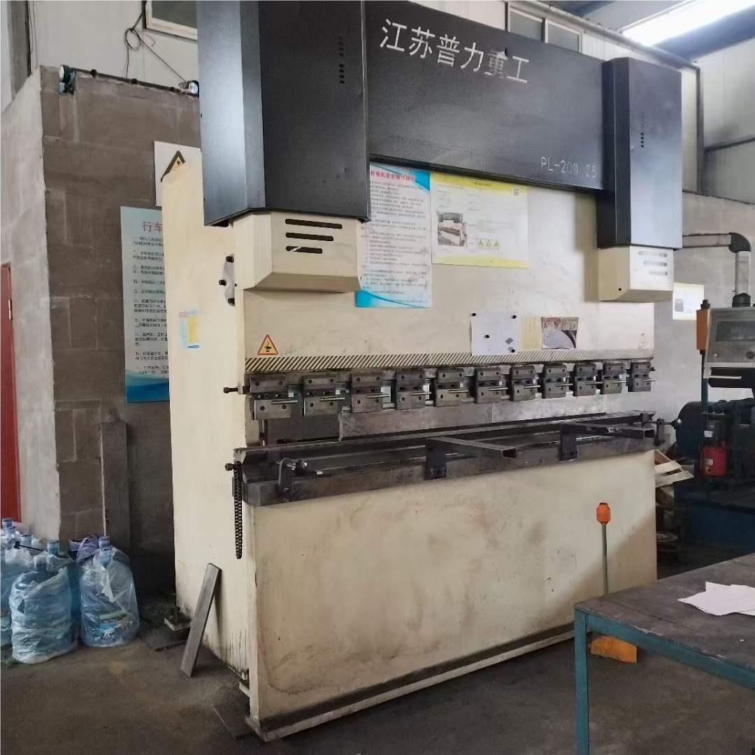 Presse plieuse VIGERT 220T2500 Presse plieuse VIGERT 220T2500