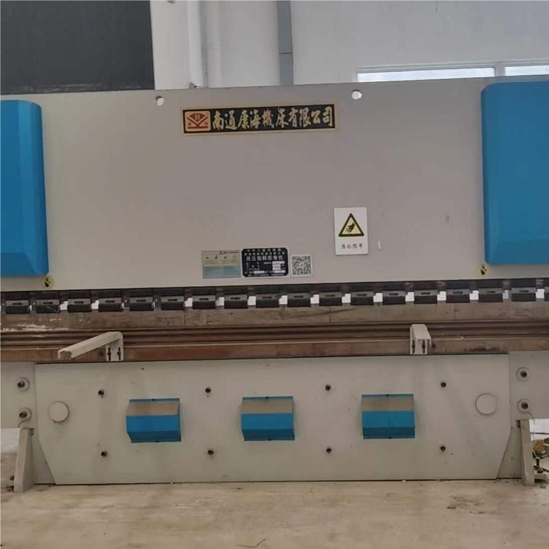 Presse plieuse VIGERT 160T4000 E21 Presse plieuse VIGERT 160T4000 E21