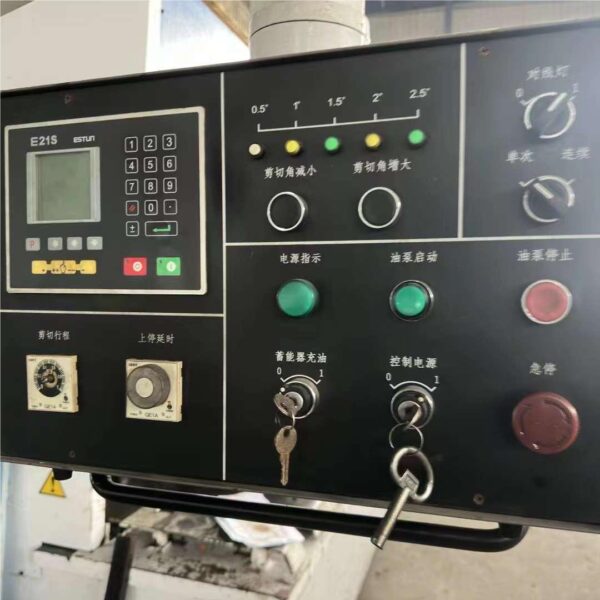 YAWEI 13X4050 E21S Shearing Machine