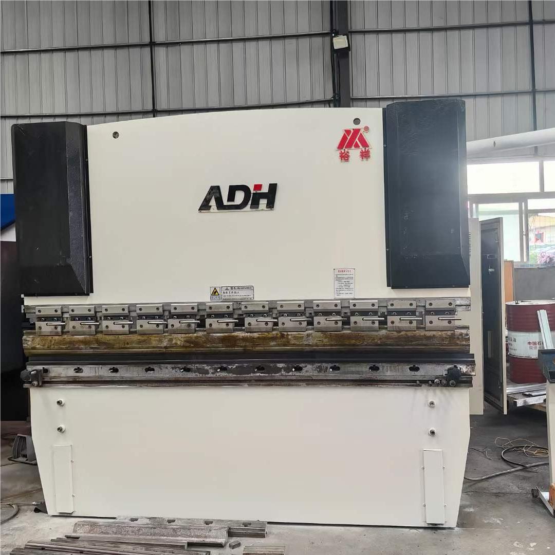 ADH 63T2500 E21 Press Brake ADH 63T2500 E21 Press Brake