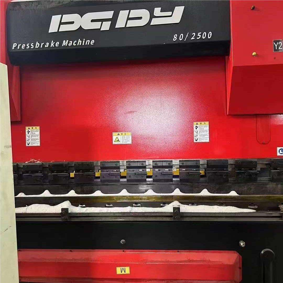 VIGERT 80T2500 DA56S Press Brake VIGERT 80T2500 DA56S Press Brake