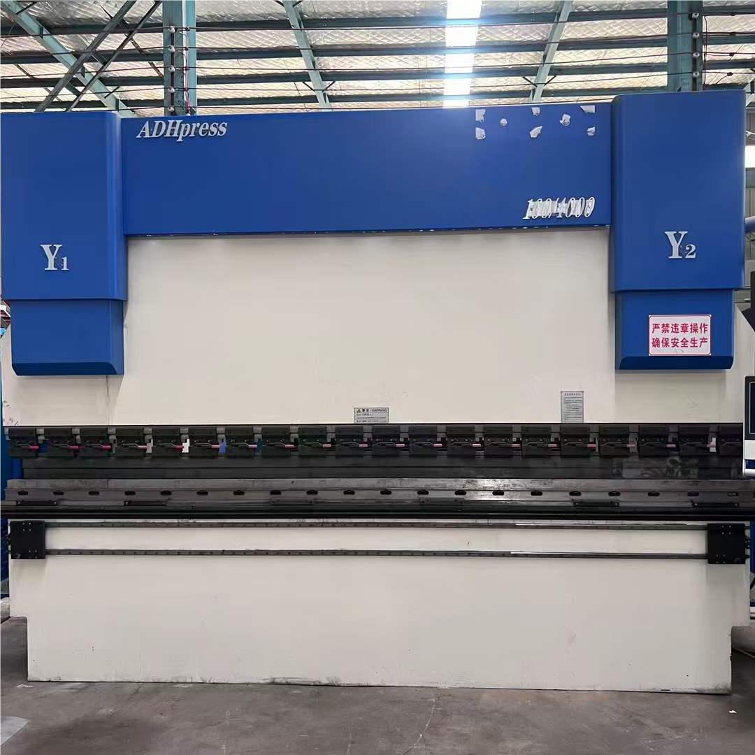 Plieuse ADH 160T4000 DA53T Plieuse ADH 160T4000 DA53T