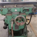 X53K High-Speed Vertical Mill