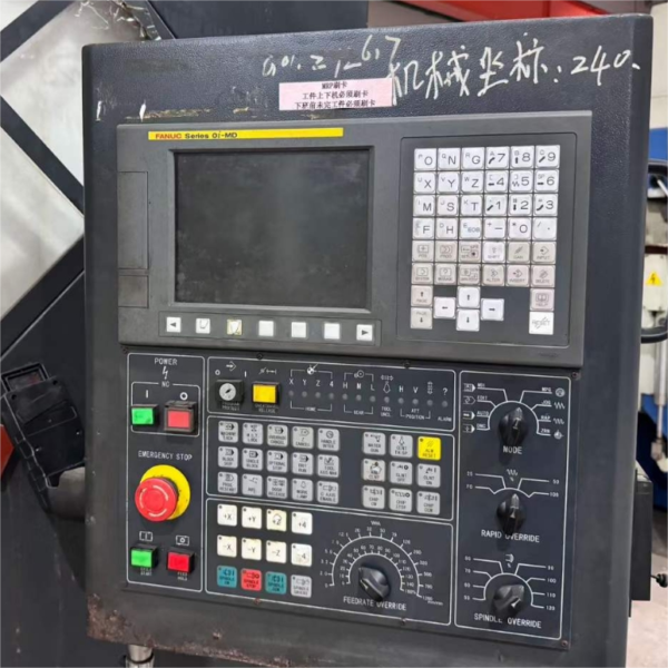 GU5 Planer Milling Machine